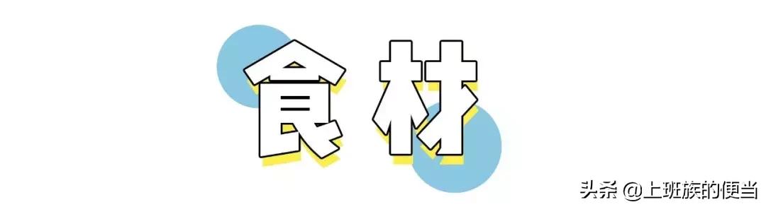 吃不完的巧克力奶糖,吃不完的大白兔