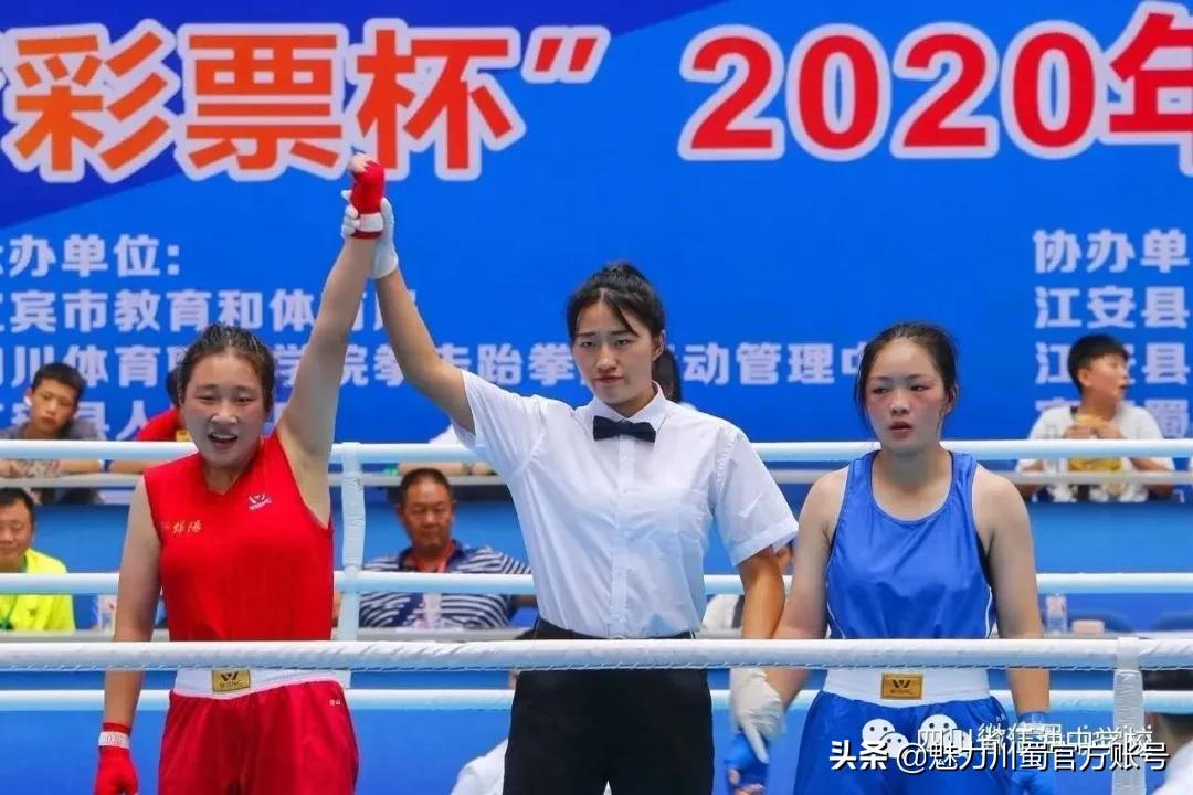 结伴而行共同成就：江油中学与彰明中学开展教育共同体活动