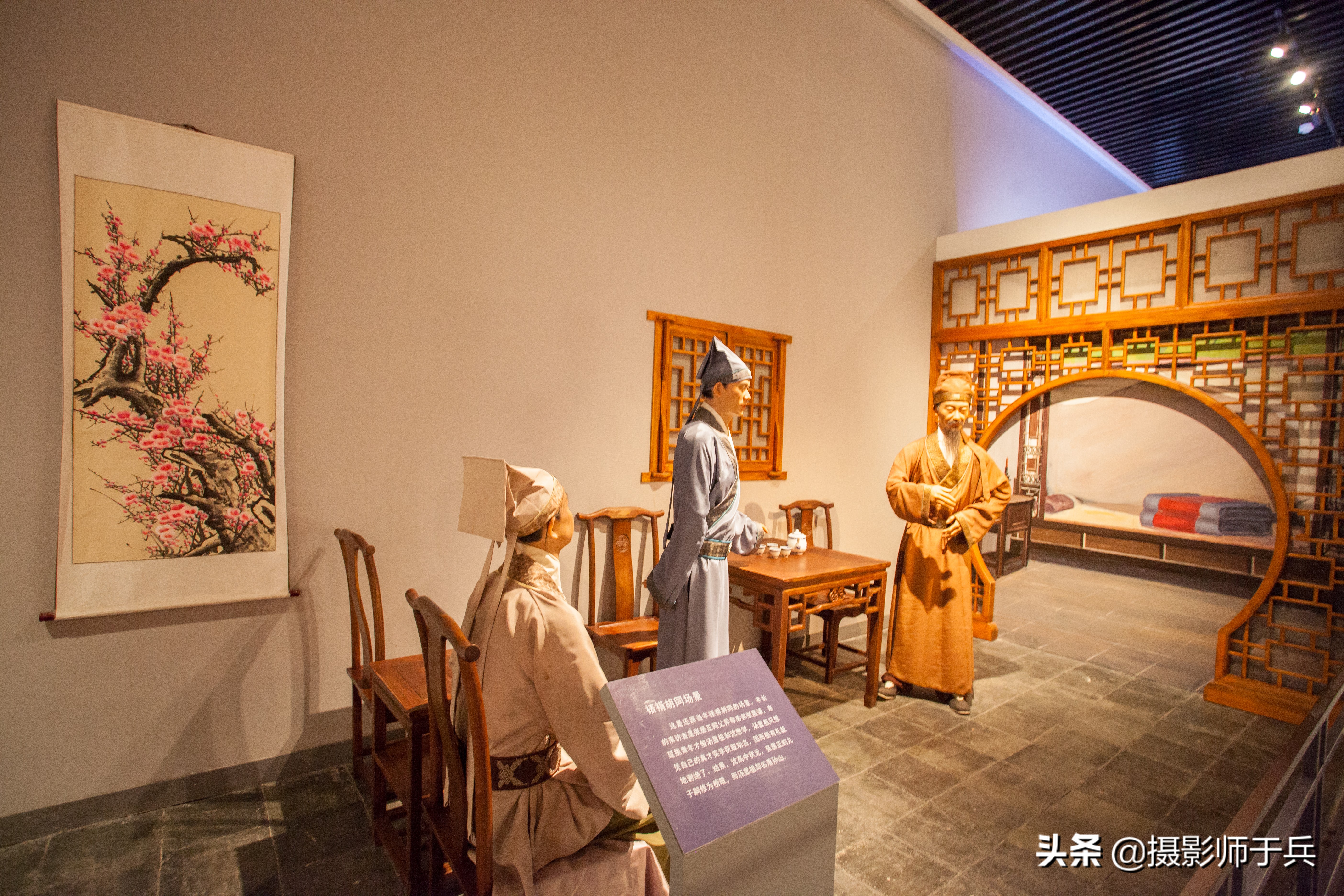 抚州参观汤显祖纪念馆,游抚州汤显祖纪念馆作文400字