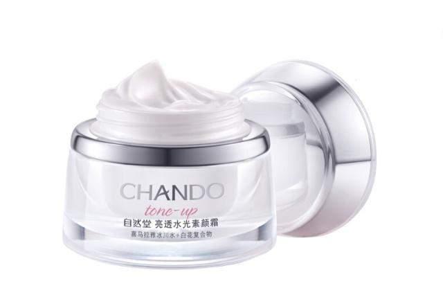 美白提亮可养肤素颜霜推荐,保湿补水美白不脱妆素颜霜