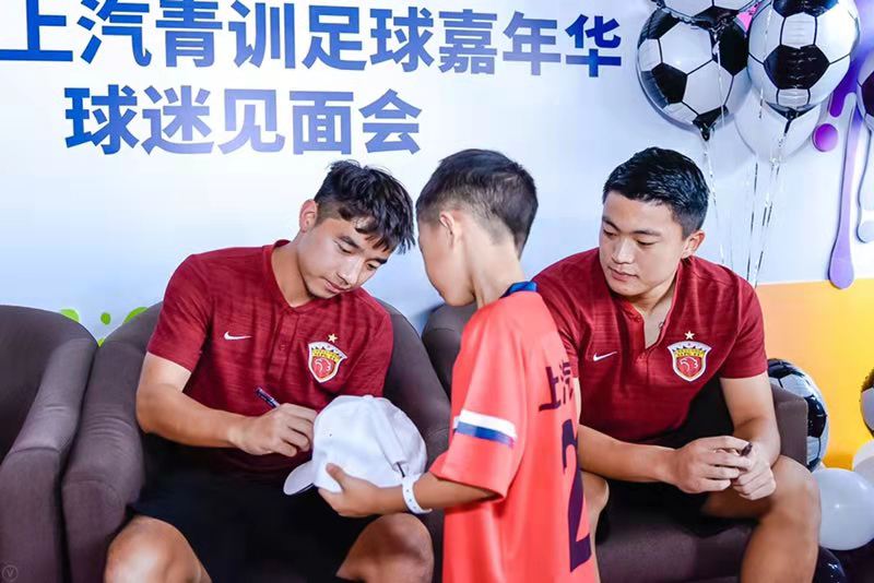 上港火爆看台,2023上港浦东足球场赛季首秀