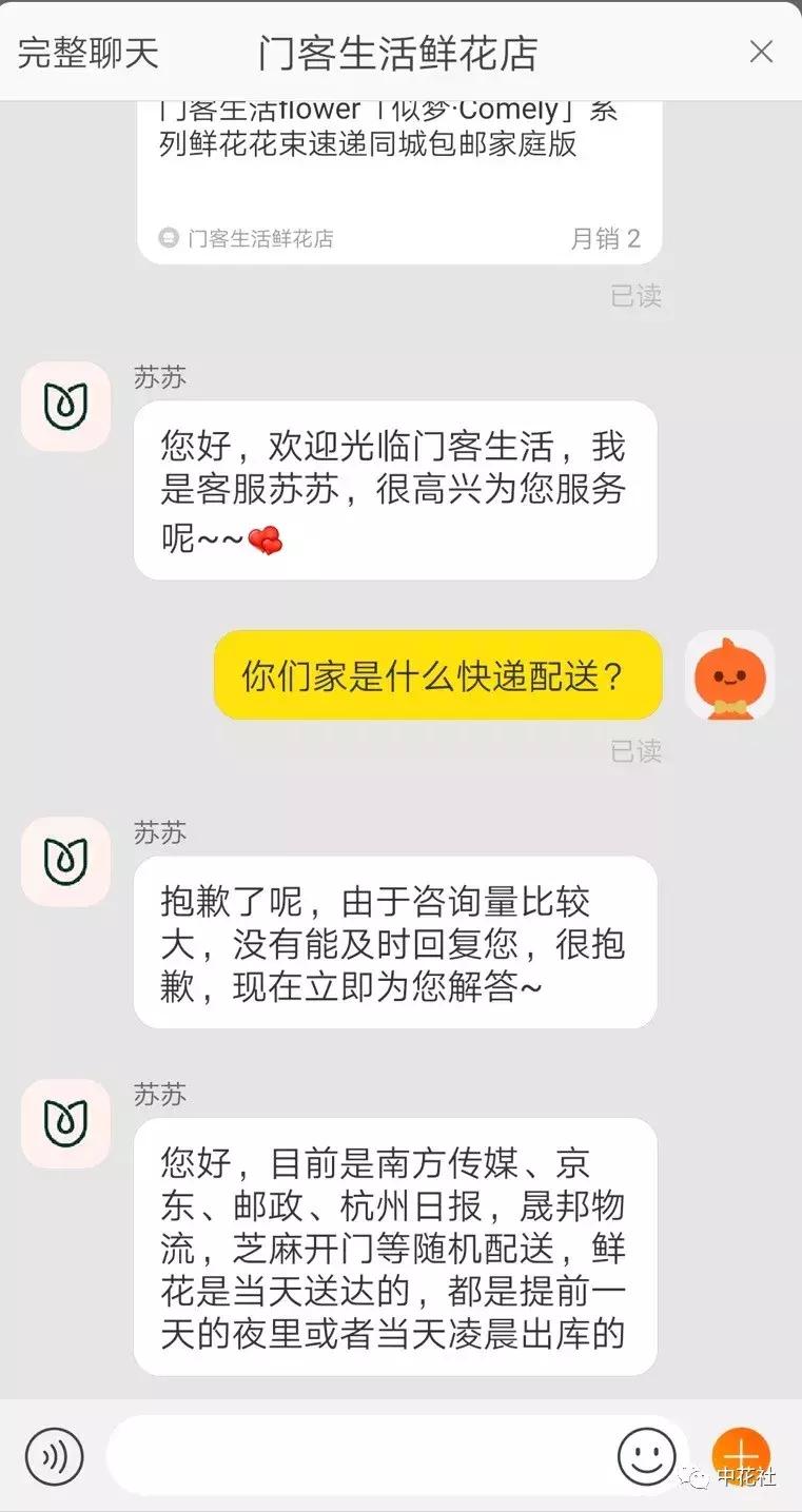 门客的进阶指南,门客有必要全部上阵吗