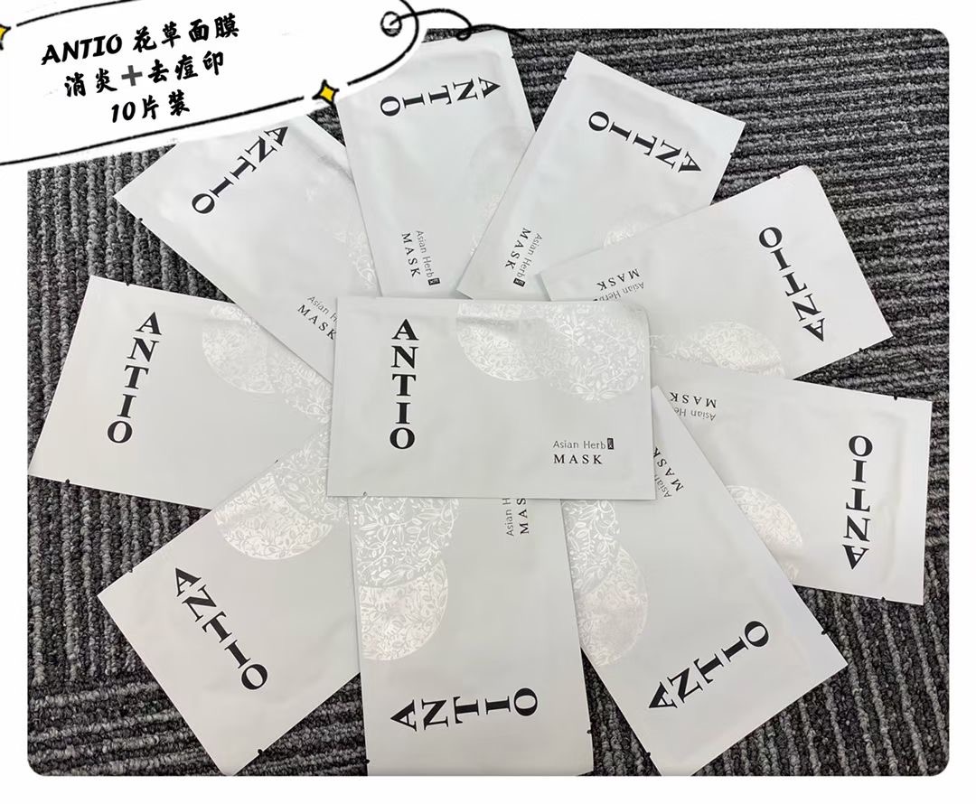 日本王炸清洁好物,平价好用不踩雷日系爆款护肤合集