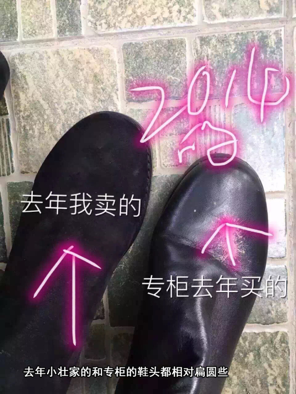 stuartweitzman真假鉴别,stuartweitzman5050价格