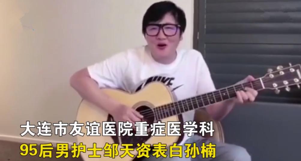 孙楠的感情经历,孙楠有多渣