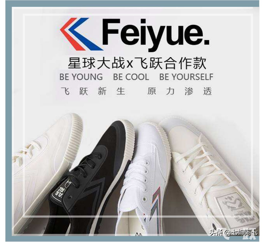 匡威帆布鞋真的值得购买吗,匡威帆布鞋新款推荐