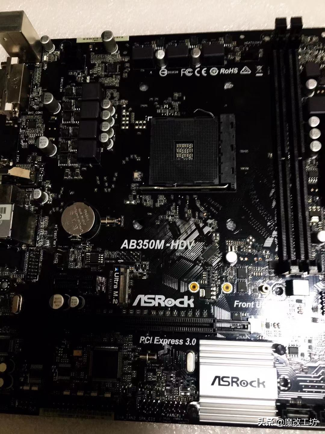 求大神帮看电脑配置价格,求助头条的各位大神