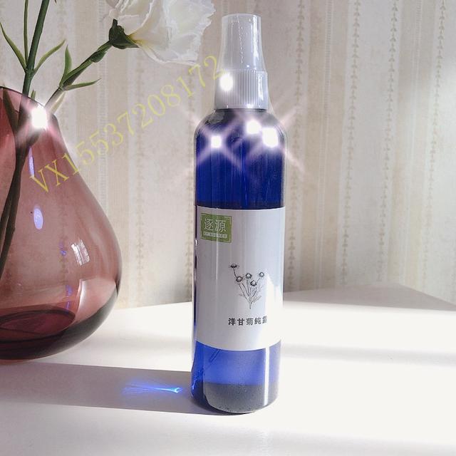 甘菊纯露怎么用效果好,如何选择好的洋甘菊纯露