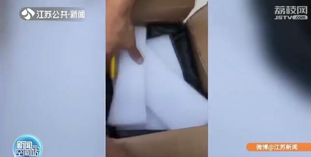 海外代购被骗11万,海外代购假冒衣服是赔多少