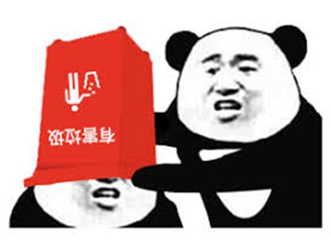 冷饭这么香？414元只能玩4小时？Steam好评却还有88%