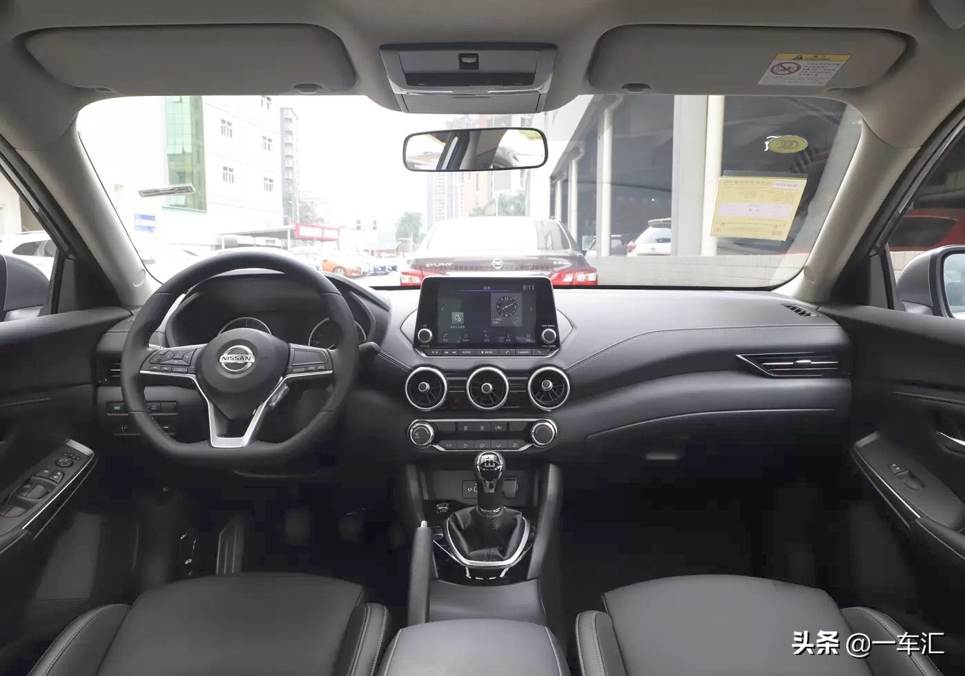 日产轩逸悦享版手动挡多少钱,14代轩逸悦享版手动挡价钱多少