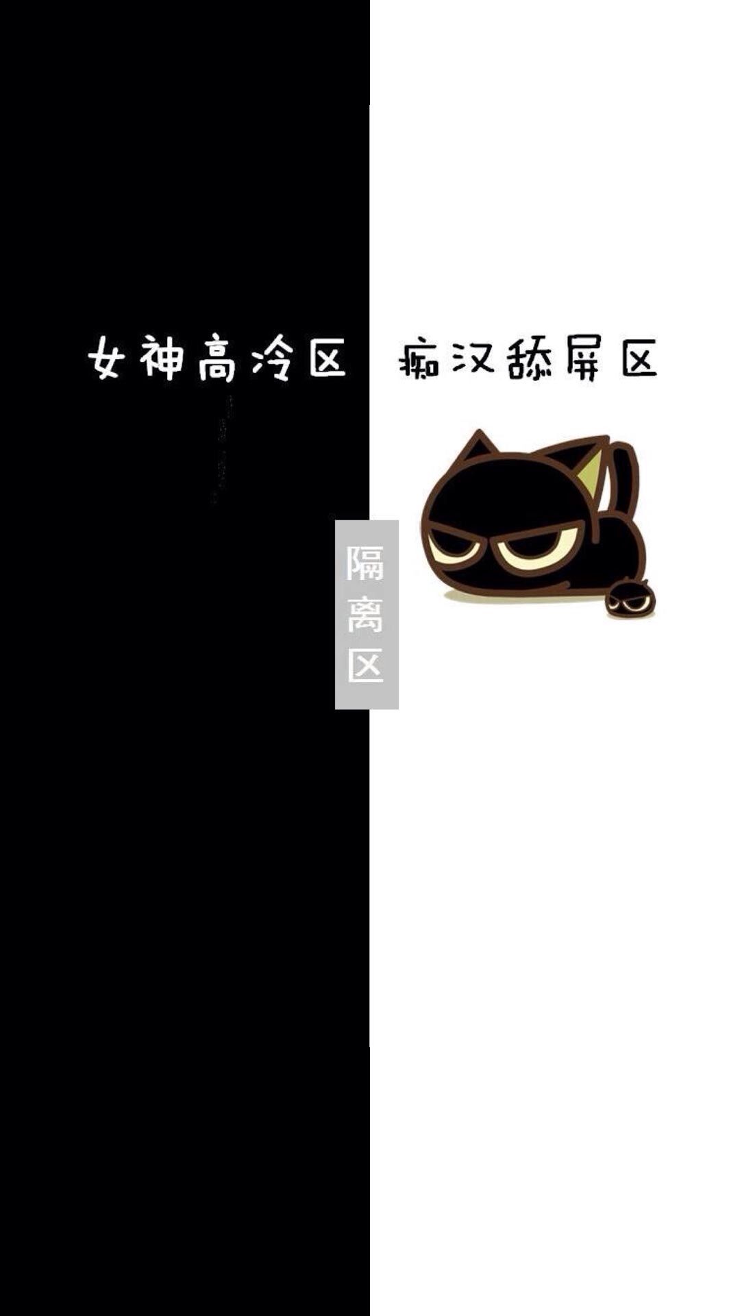 微信聊天背景图片2022最火爆,微信聊天背景图片2021最火爆可爱