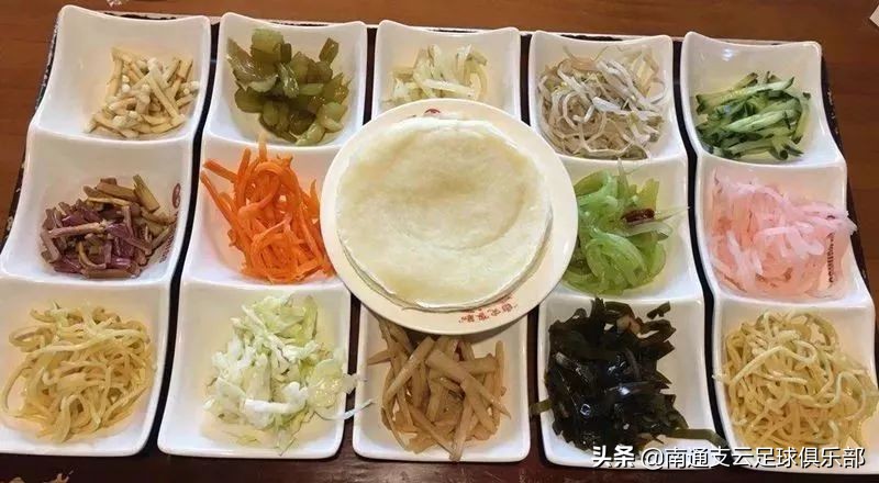 远征贵州,远征济南奥体中心攻略