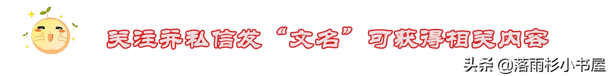 小说推荐单恋偏执病态占有欲甜文,推书纯爱文甜宠救赎