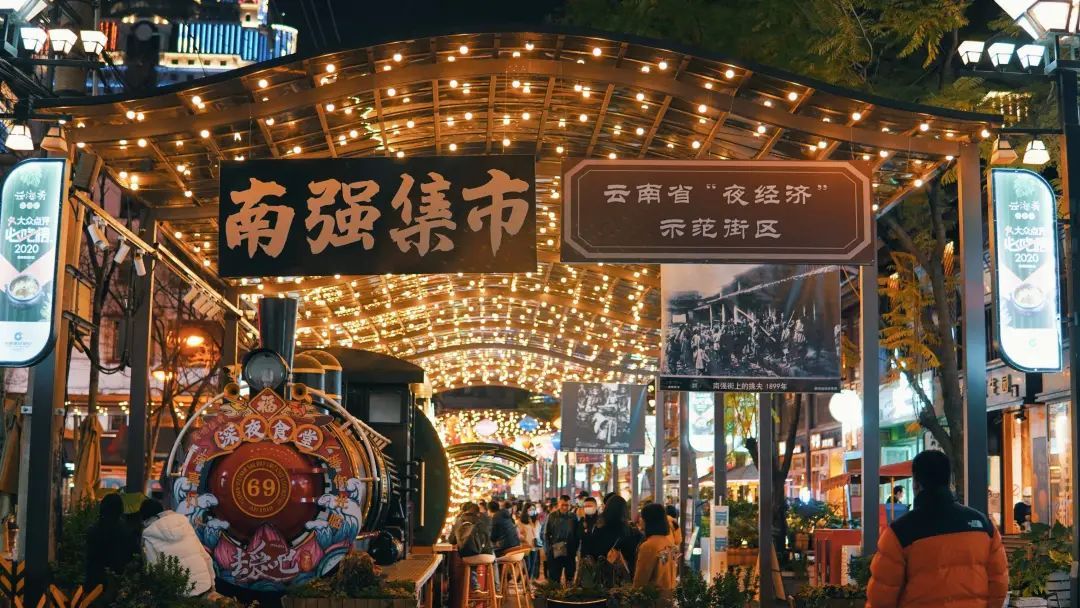 夏季旅游夜市攻略图文简单,夏季旅游夜市攻略大全图