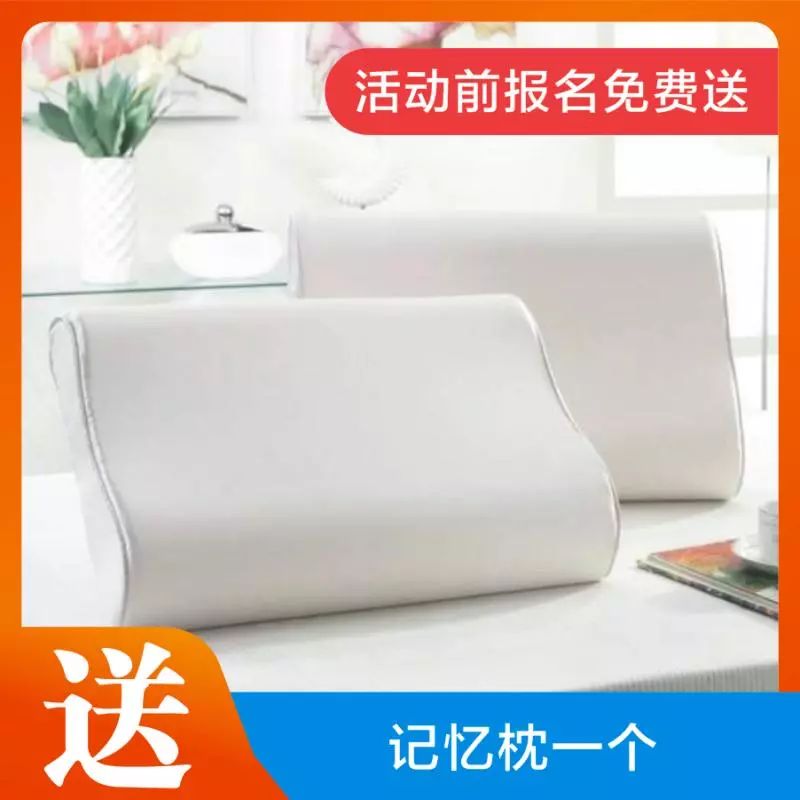 香港怡家家具x恒发家电，后天搞活动！仅限两天！咪走宝