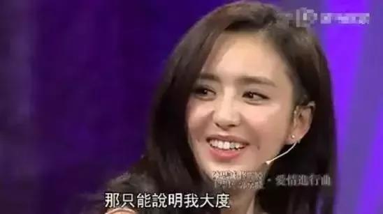 陈思诚和王宝强参加的节目,陈思诚和王宝强完整版