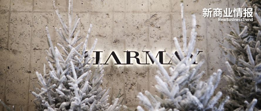 北京harmay美妆店,美妆集合店爆火harmay都赢在哪里
