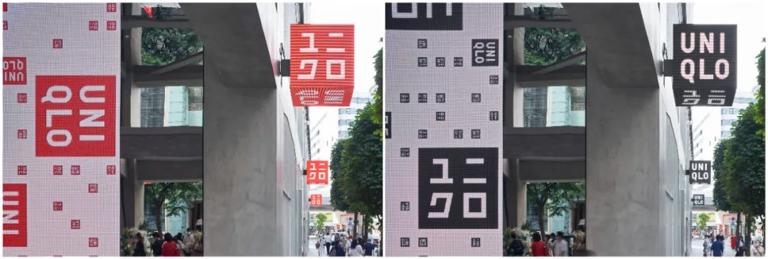 优衣库logo设计,优衣库logo重新设计