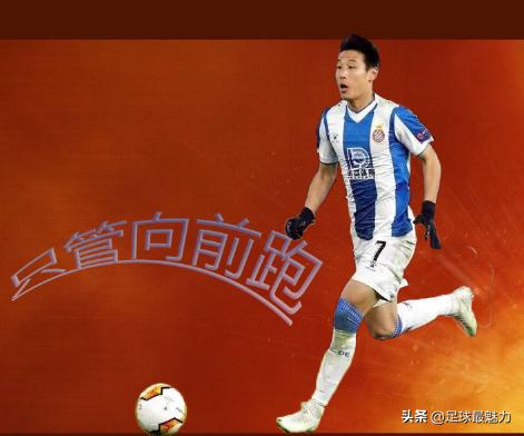 武磊为什么无球可踢,武磊回归对于中国足球意味着什么