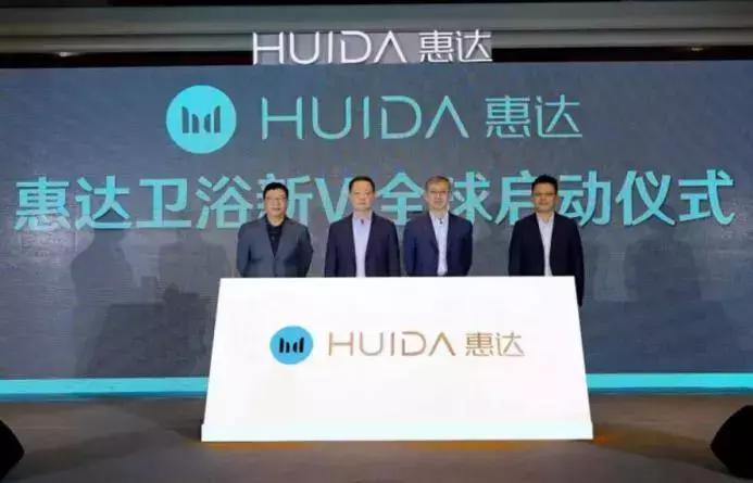 24年卫浴行业发展趋势,2017年卫浴行业机会