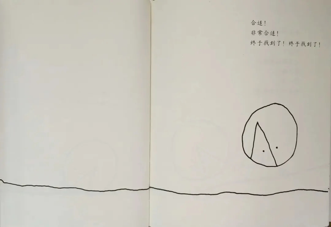 写给女友超有安全感的话,写给缺乏安全感女朋友的信