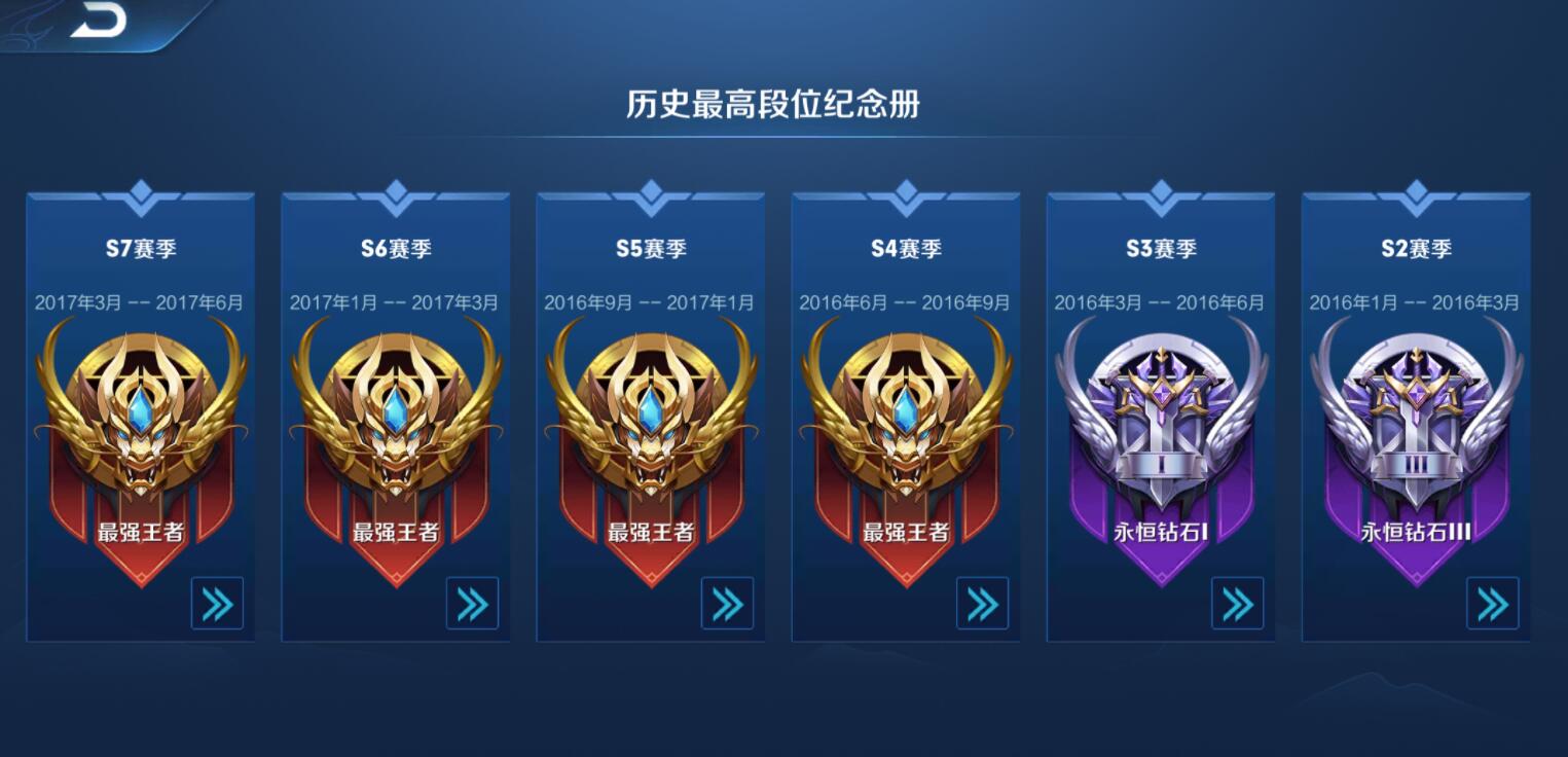 王者荣耀gm巡查是真人吗,王者荣耀gm巡查有谁