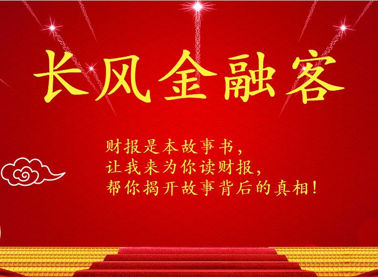 a股绝对低估值的股票,a股唯一稀缺的中药股