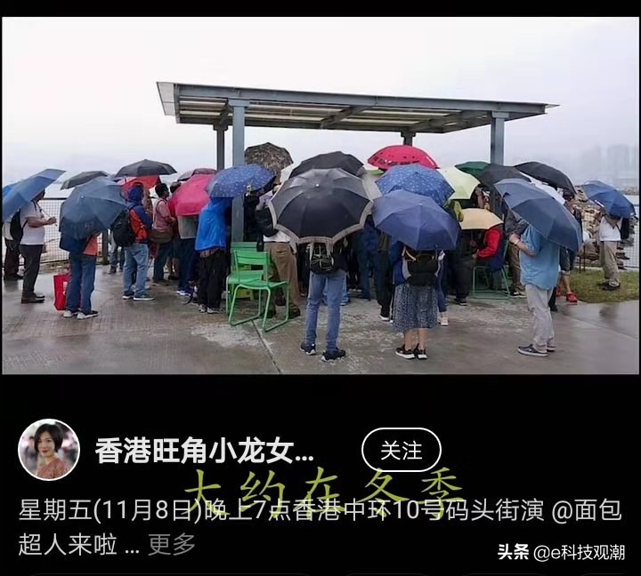 抖音网红小龙女演唱,抖音网红小龙女视频