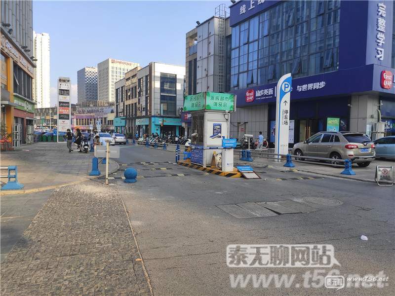 泰州哪些地方停车收费,泰州停车场停车棚收费标准