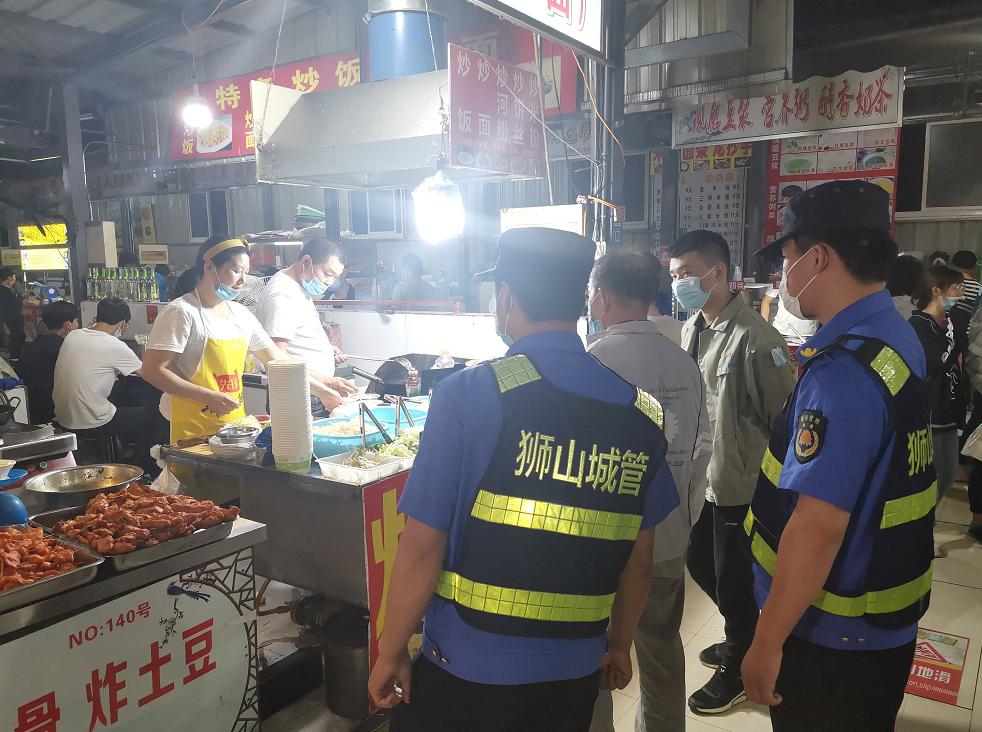 摆摊吧公主能提现吗,摆摊吧app是真的吗