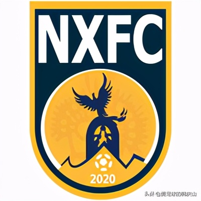 2020中冠联赛名单,2020年中冠联赛排名