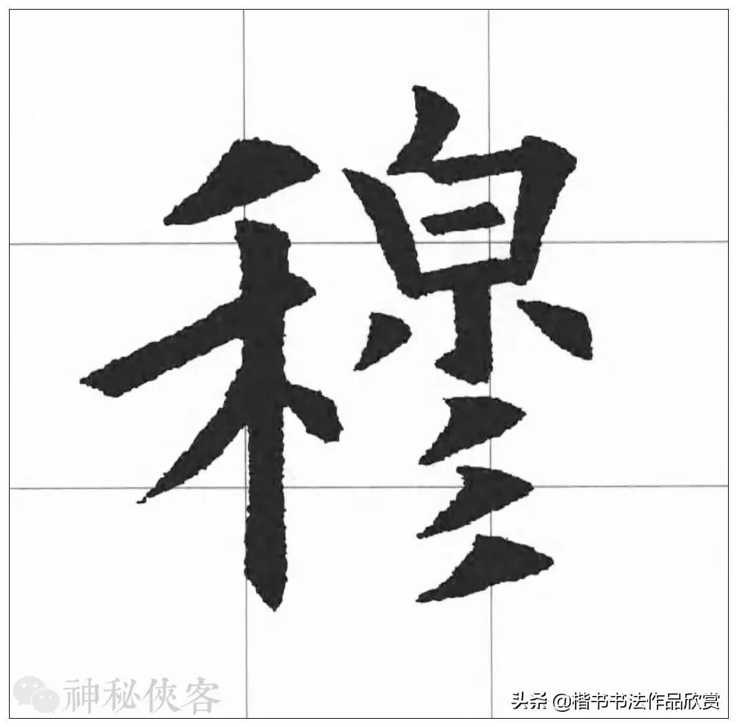 大悲咒我心永恒歌曲欣赏,大悲咒高清原版原唱