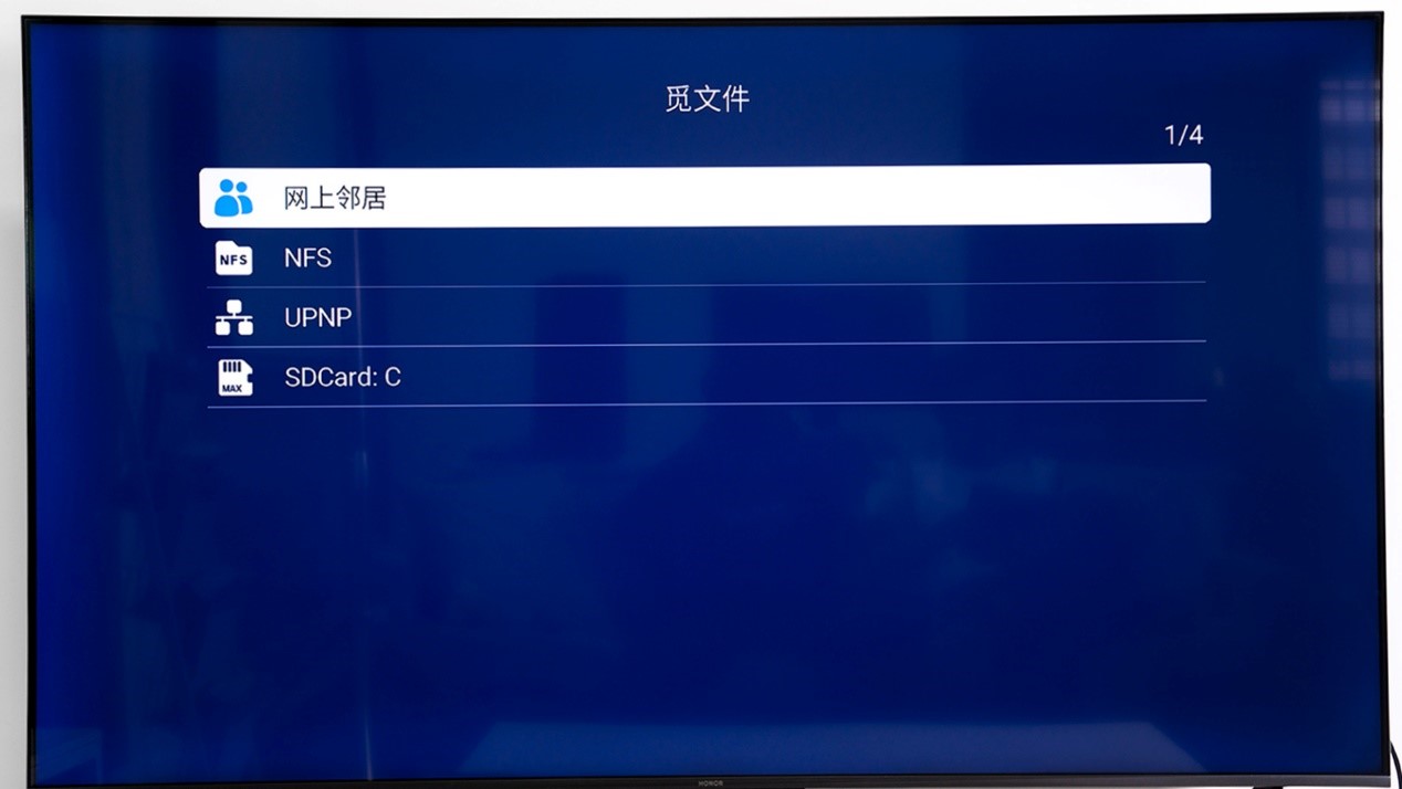 无广告hdr机顶盒,无广告不卡顿电视盒子