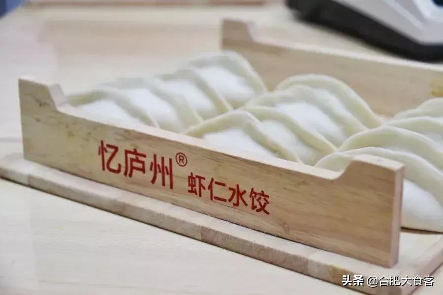 藏在国购广场的这家水饺店，忍不住曝光它