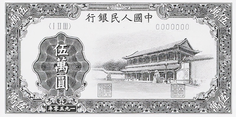 回眸满洲里开埠之历史,满洲里开埠