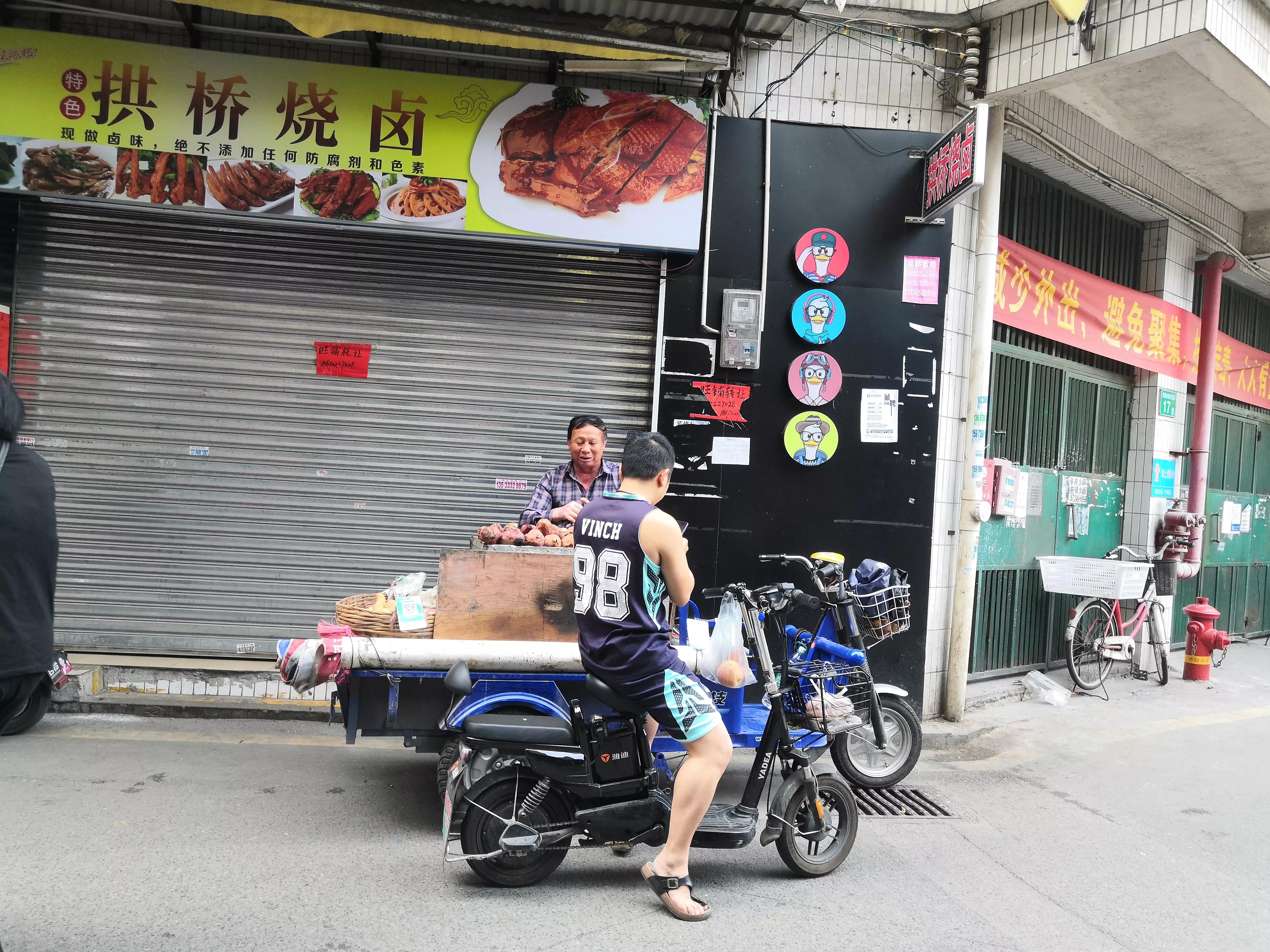 什么是做生意的基本思维方式,让你更会做生意的3种思维