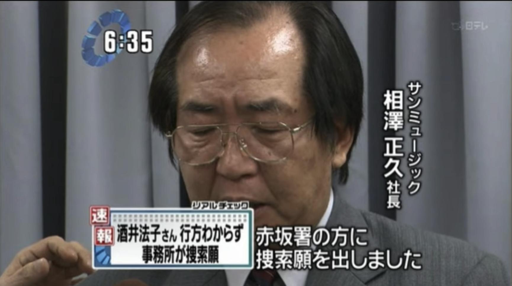 曾经的全民偶像为什么退出,曾经的网红大佬被封杀后现状如何