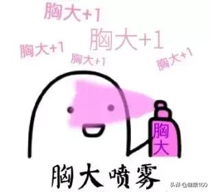 按摩乳房能消除肿块吗,胸外扩按摩胸部的正确丰胸手法