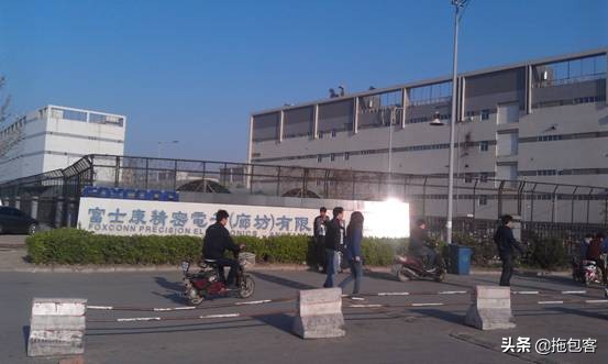 富士康招聘信息最新招聘简章,富士康招聘信息最新今天