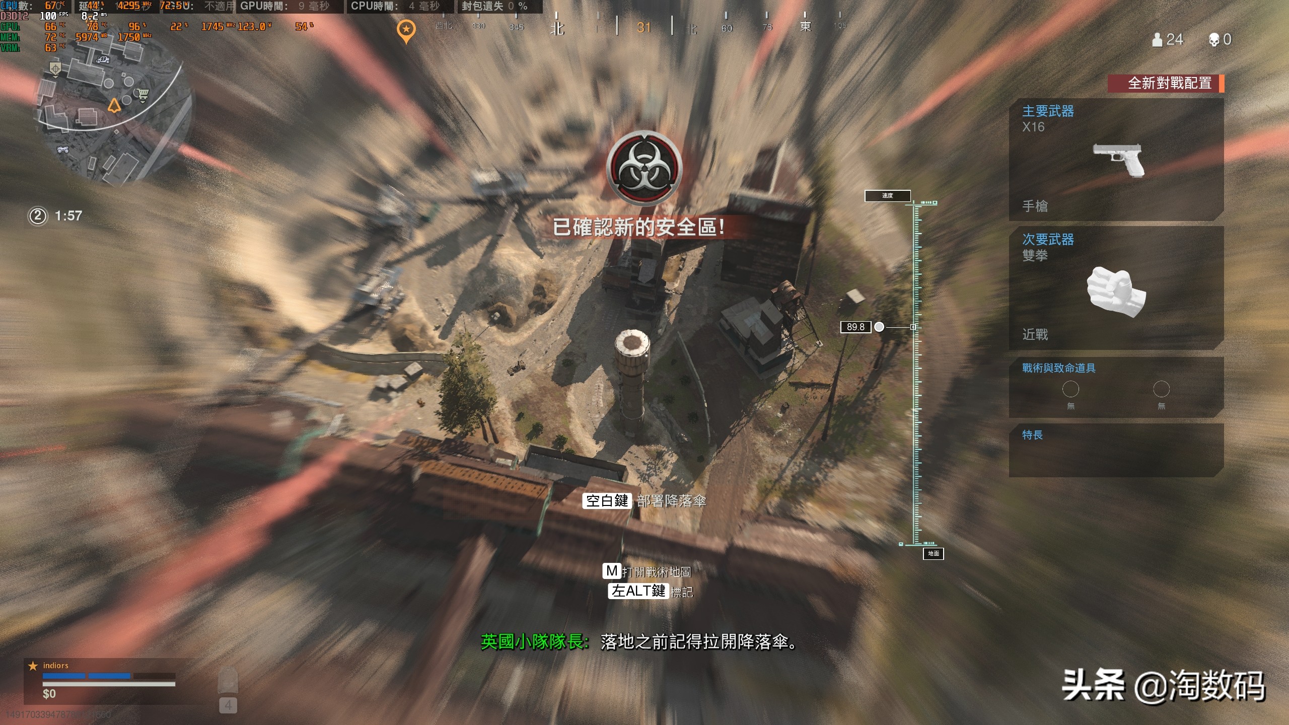 蓝宝石rx5600xt白金pro显存导热垫,蓝宝石rx5600xt显卡值得购买吗