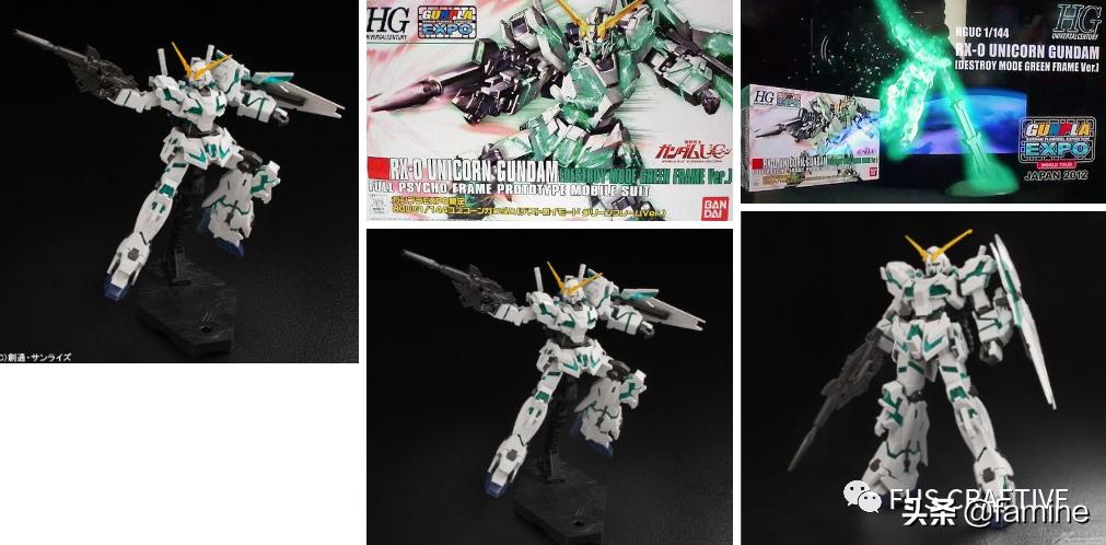 高达uc100独角兽模型开箱,高达ucrx-0