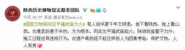 即将消失的景点再不去就来不及了,有些地方也许再也去不到了