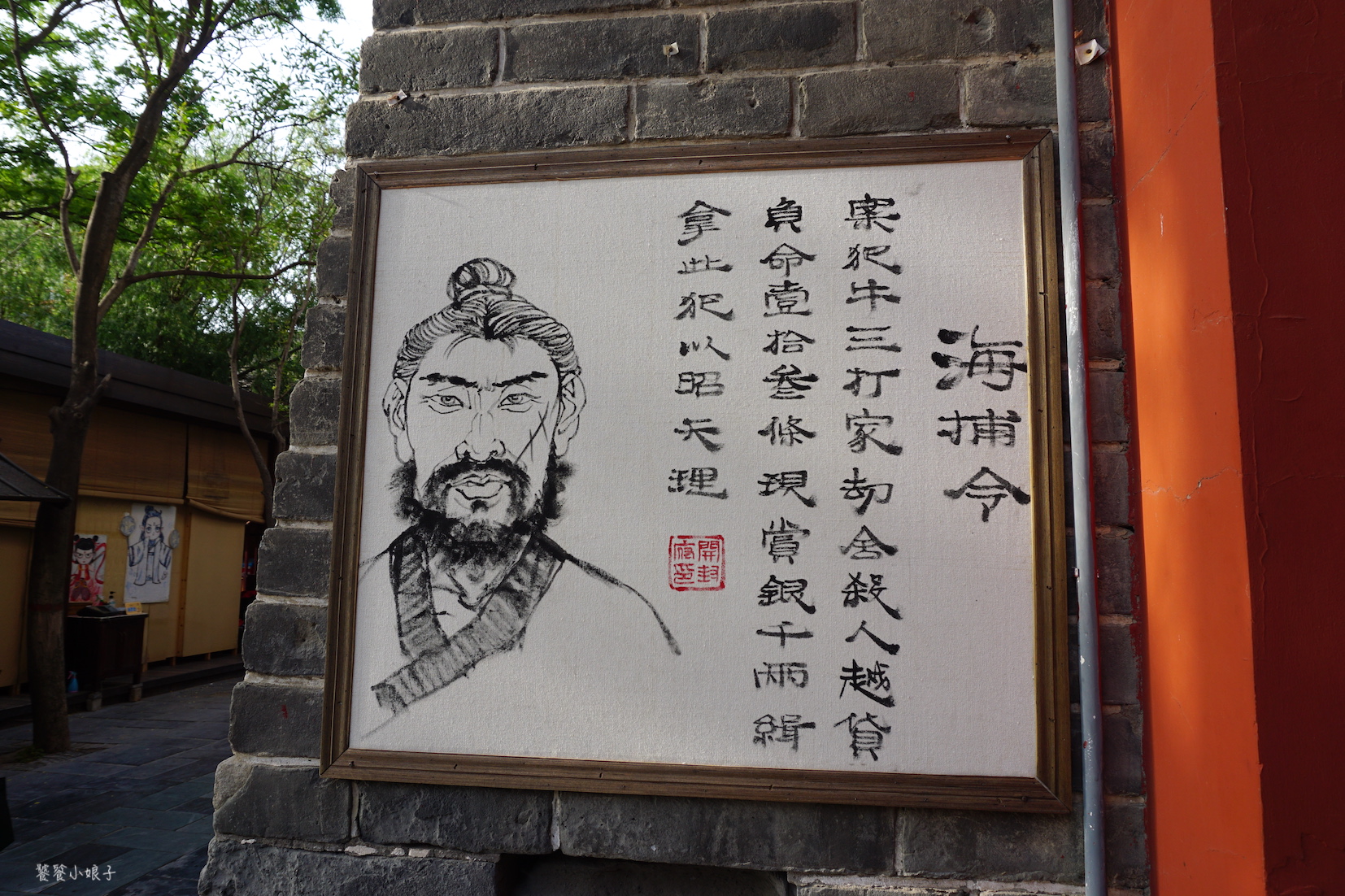 清明上河园门票现在怎么买最划算,清明上河园门票120含东京梦华录吗