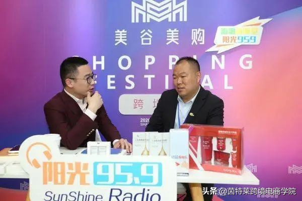 外贸大事件最新消息,关于外贸最新事件