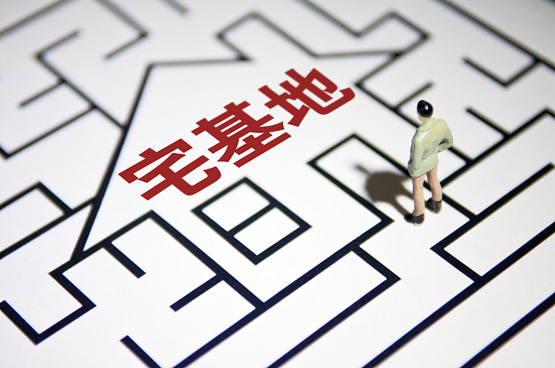 城市子女回老家建房,城市子女继承农村房屋