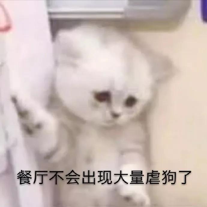 今年情人节过得和没过有区别吗,情人节和往年有什么区别