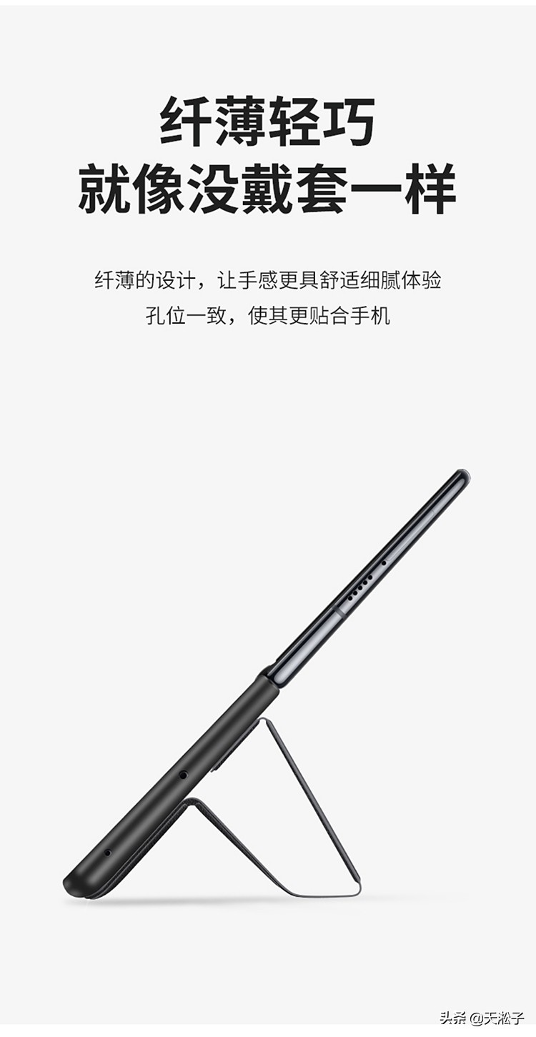 小米折叠屏手机mixfold,小米折叠屏手机mixfold开箱