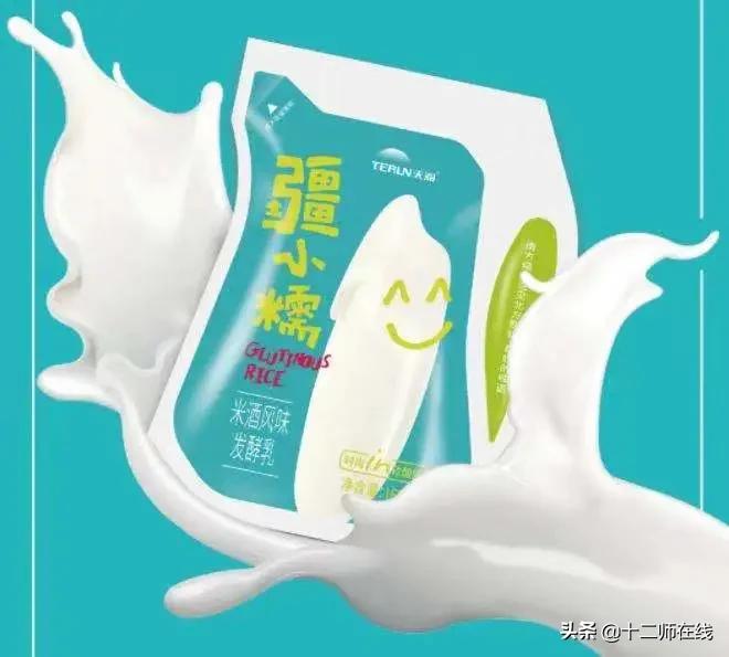 不吃老本再做贡献,天润牛奶和花园牛奶哪个好