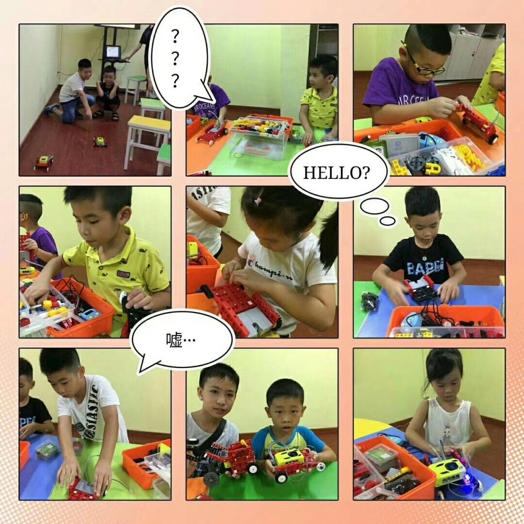 开平市教育城补习托管绘画舞蹈机器人跆拳道校外素质教育